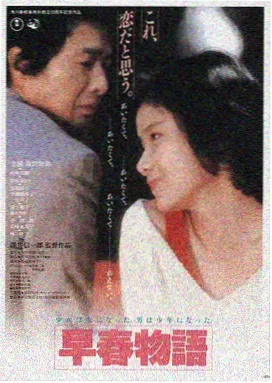 星辰传媒在线观看LOGO