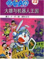 读者回访数据资讯配图